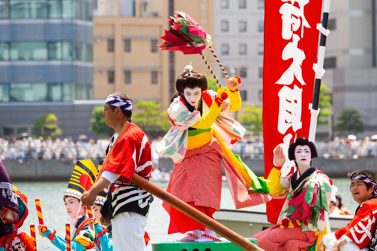 Cultural Festival